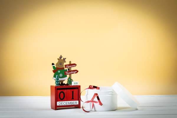 The 2022 Steba Advent Calendar